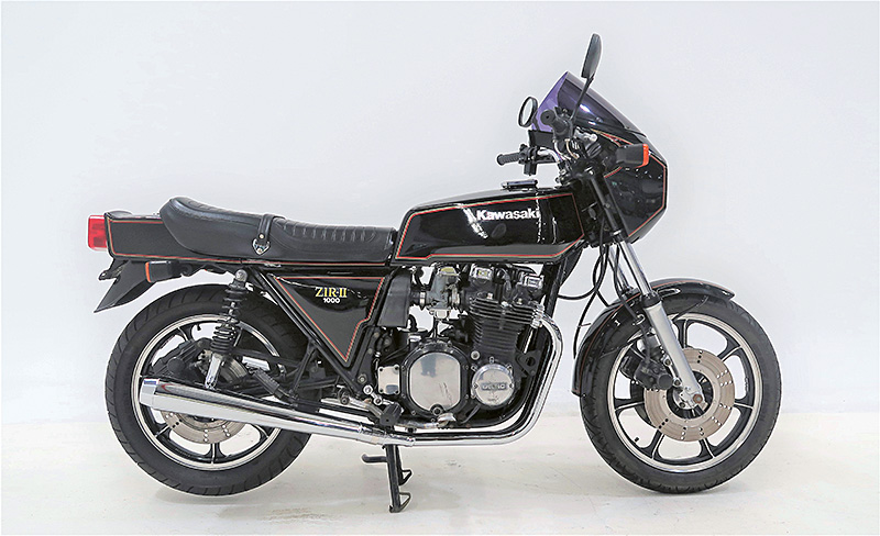 Kawasaki Z1-R II