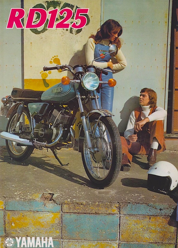 yamaha rd125